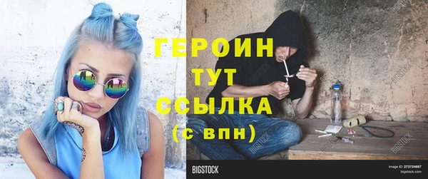 кокаин колумбия Верхний Тагил